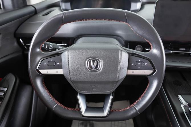 Changan CS55 Plus II с пробегом 2022 года, цена 2 109 000 рублей, 62315 км, внедорожник, Автокод Объявления