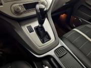 Ford Kuga I Санкт-Петербург  - изображение 38