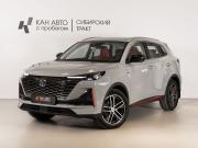 Changan CS55 Plus II Казань  - изображение 9