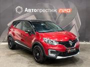 Renault Kaptur I Пермь  - изображение 23