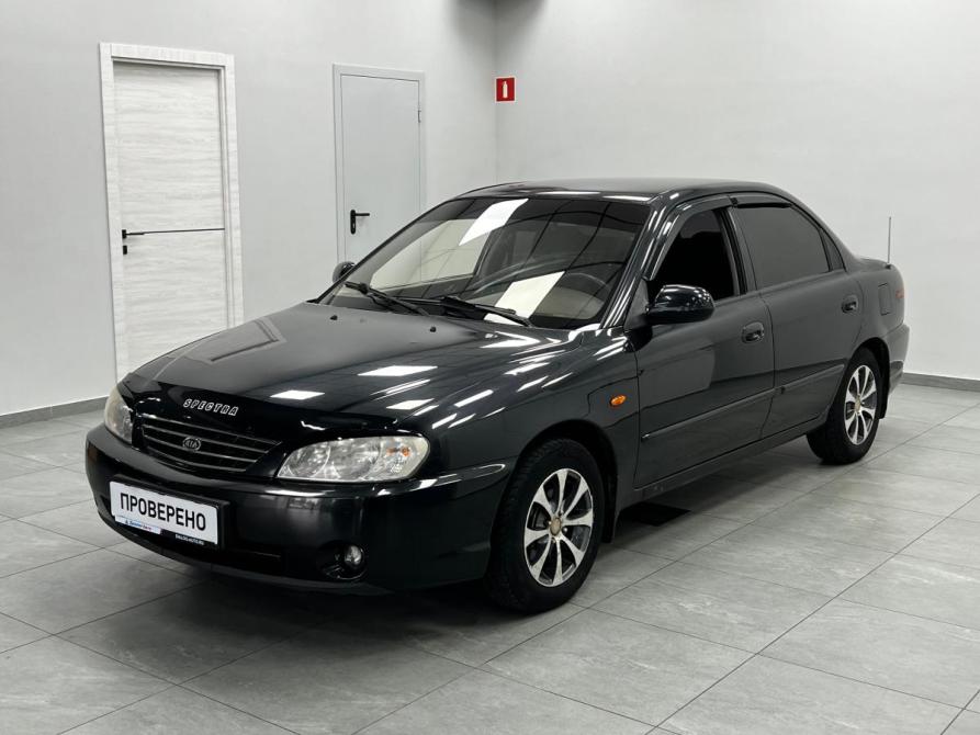 Kia Spectra I Рестайлинг 2 Казань  - изображение 1