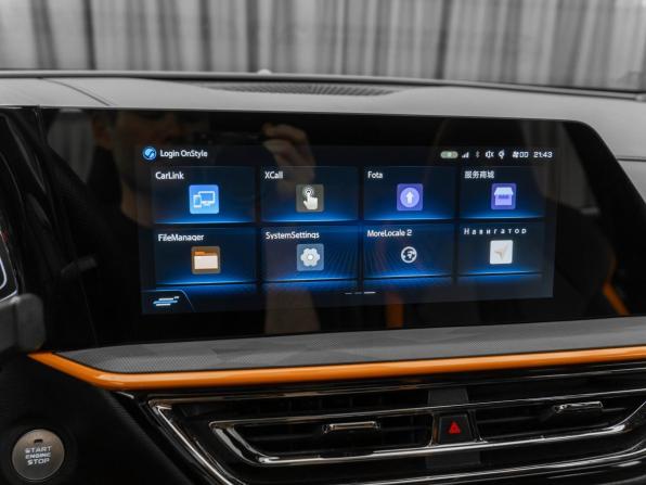 Oshan X5 с пробегом 2022 года, цена 2 200 000 рублей, 49266 км, внедорожник, Автокод Объявления