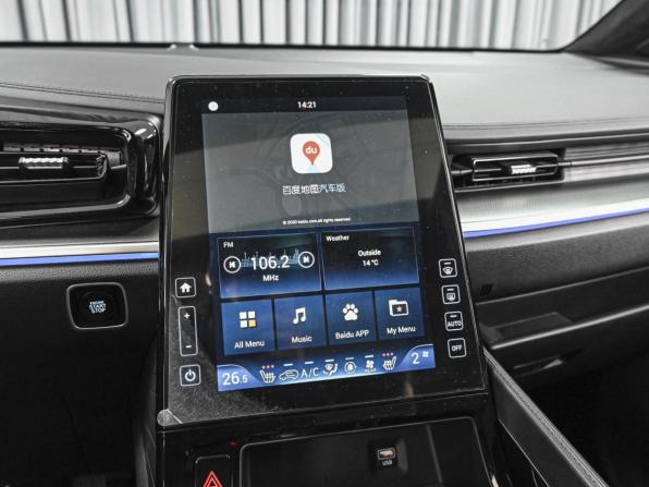 Hyundai Custo I Рестайлинг с пробегом 2025 года, цена 4 380 000 рублей, 23889 км, минивэн, Автокод Объявления
