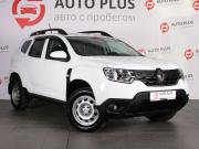 Renault Duster II Минеральные Воды  - изображение 20