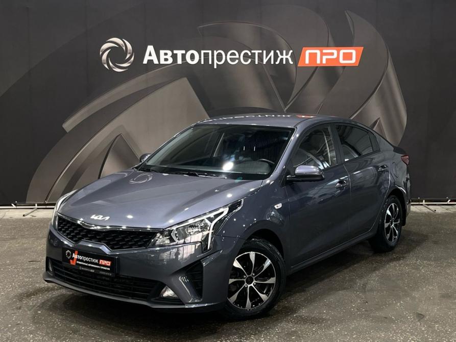 Kia Rio IV Рестайлинг Пермь  - изображение 1