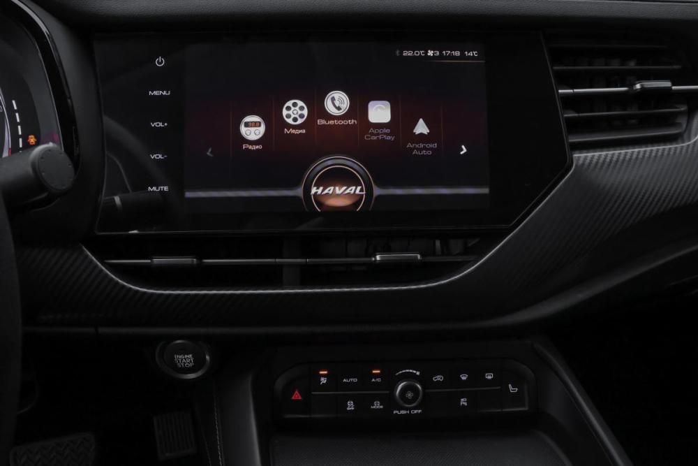 Haval F7x I Москва  - изображение 17