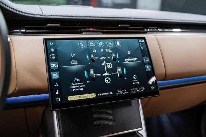 Новый Land Rover Range Rover V 2025 года, цена 23 490 000 рублей, внедорожник, Автокод Объявления