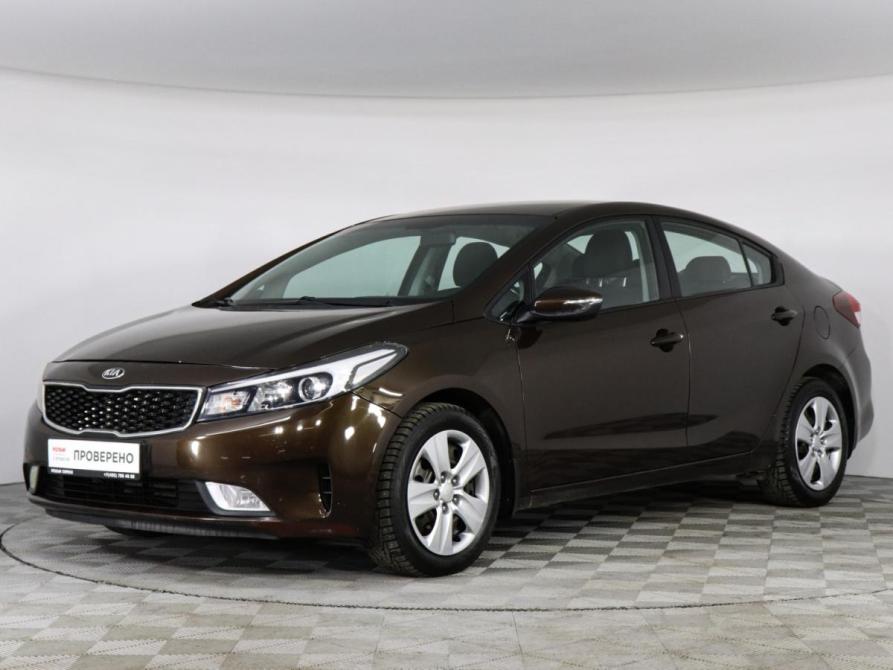 Kia Cerato III Рестайлинг (Classic) Химки  - изображение 1
