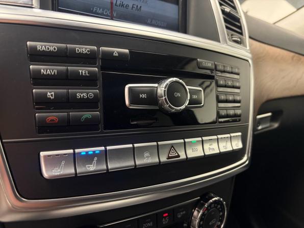 Mercedes-Benz M-Класс III (W166) с пробегом 2012 года, цена 2 169 000 рублей, 302047 км, внедорожник, Автокод Объявления