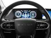 Omoda C5 I Санкт-Петербург  - изображение 38
