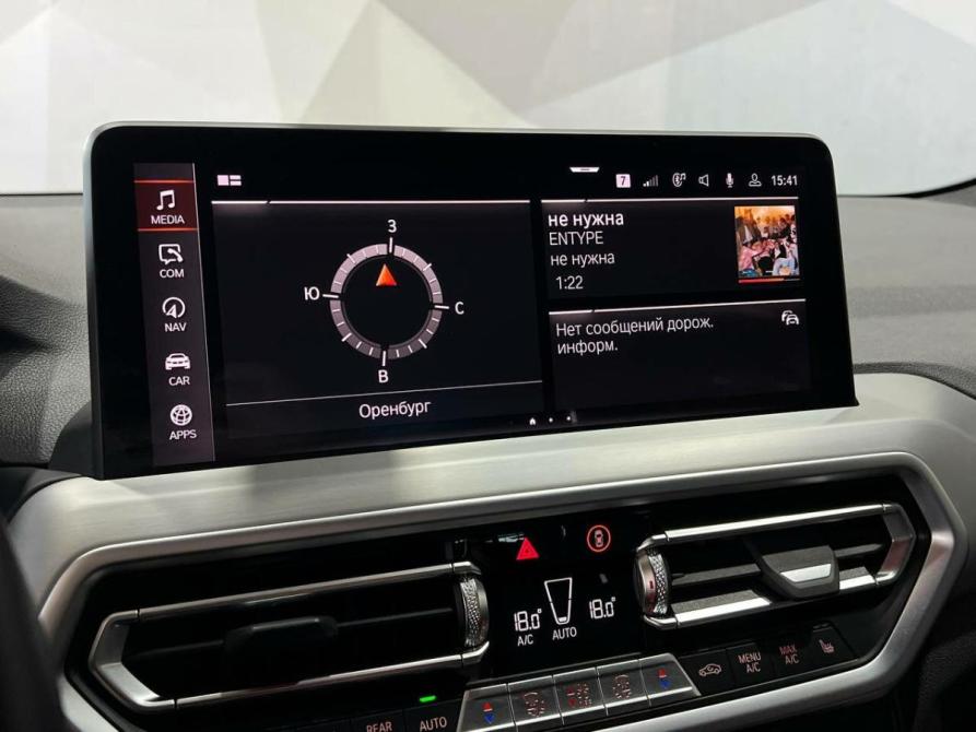 BMW X3 III (G01) Рестайлинг Оренбург  - изображение 16