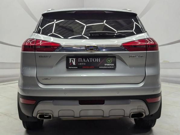 Geely Atlas I с пробегом 2021 года, цена 1 580 000 рублей, 139121 км, внедорожник, Автокод Объявления