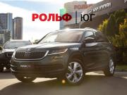 Skoda Kodiaq I Москва  - изображение 19