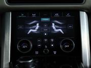 Land Rover Range Rover IV Рестайлинг Санкт-Петербург  - изображение 47