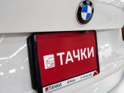 BMW X1 II (F48) Чита  - изображение 47