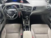 Honda Civic IX Санкт-Петербург  - изображение 30
