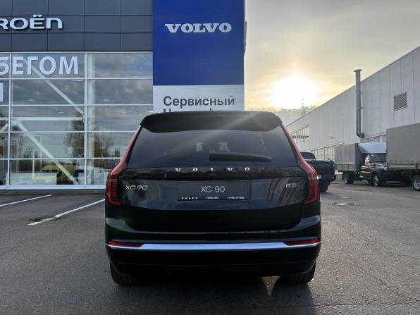 Volvo XC90 II Рестайлинг 2 с пробегом 2026 года, цена 12 420 000 рублей, 14 км, внедорожник, Автокод Объявления