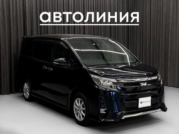 Toyota Noah III (R80) Рестайлинг с пробегом 2019 года, цена 2 150 000 рублей, 65211 км, минивэн, Автокод Объявления