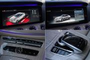 Mercedes-Benz E-Класс V (W213 S213 C238) Москва  - изображение 40