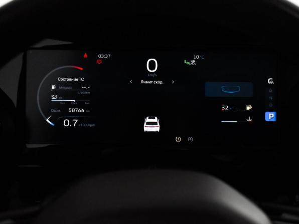 Geely Monjaro I с пробегом 2023 года, цена 2 997 860 рублей, 58761 км, внедорожник, Автокод Объявления