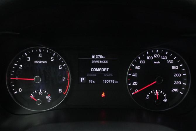 Kia Cerato IV с пробегом 2018 года, цена 1 745 000 рублей, 130778 км, седан, Автокод Объявления