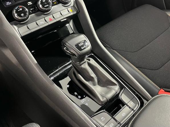 Skoda Kodiaq I с пробегом 2022 года, цена 3 700 000 рублей, 88300 км, внедорожник, Автокод Объявления
