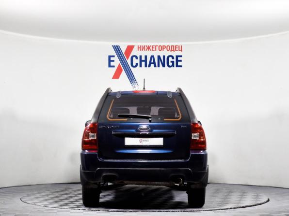 Kia Sportage II Рестайлинг с пробегом 2009 года, цена 769 000 рублей, 240904 км, внедорожник, Автокод Объявления