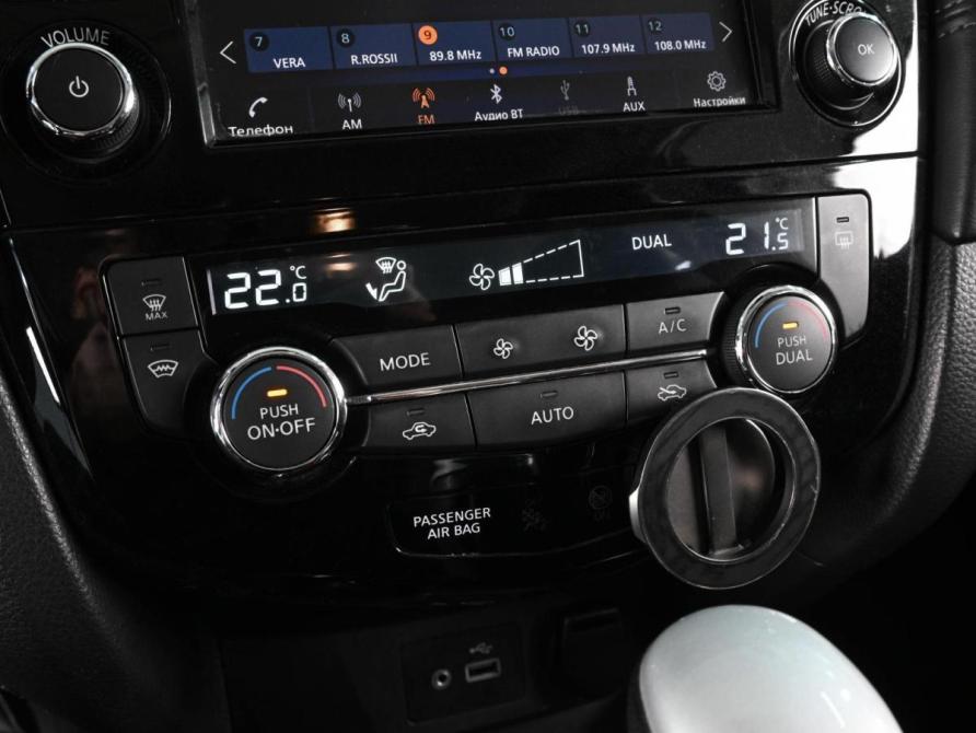 Nissan X-Trail III Рестайлинг Ростов-на-Дону  - изображение 15