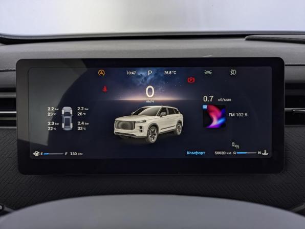 Jaecoo J7 I с пробегом 2024 года, цена 2 200 000 рублей, 50018 км, внедорожник, Автокод Объявления