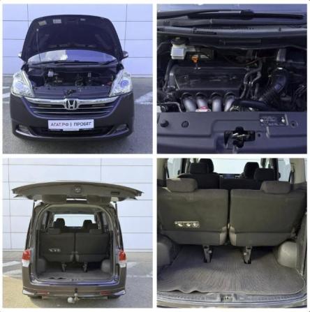 Honda Stepwgn III с пробегом 2007 года, цена 1 077 000 рублей, 238388 км, минивэн, Автокод Объявления