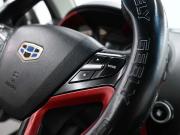Geely Emgrand 7 I Ростов-на-Дону  - изображение 31
