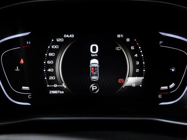 Belgee X50 с пробегом 2023 года, цена 1 799 000 рублей, 21886 км, внедорожник, Автокод Объявления