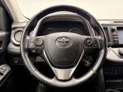 Toyota RAV4 IV (XA40) Рестайлинг Москва  - изображение 30
