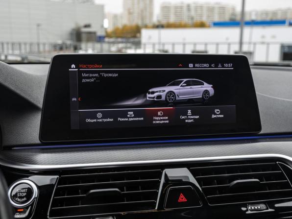 BMW 5 серии VII (G30/G31/G38) Рестайлинг с пробегом 2020 года, цена 4 570 000 рублей, 54362 км, седан, Автокод Объявления