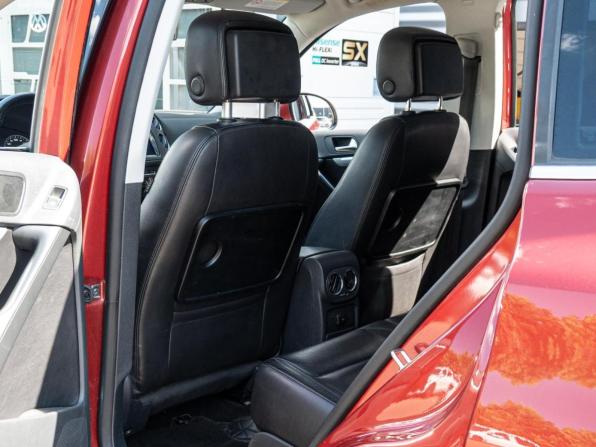 Volkswagen Tiguan I Рестайлинг с пробегом 2011 года, цена 1 395 000 рублей, 244216 км, внедорожник, Автокод Объявления