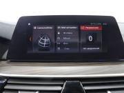 BMW 5 серии VII (G30/G31/G38) Москва  - изображение 45