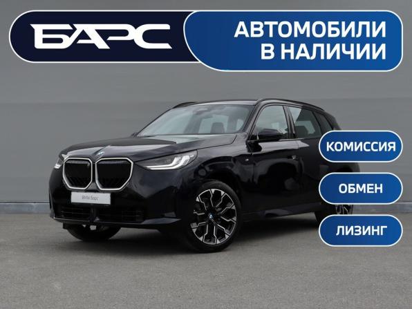 BMW X3 IV (G45/G48) с пробегом 2025 года, цена 7 590 000 рублей, 72 км, внедорожник, Автокод Объявления