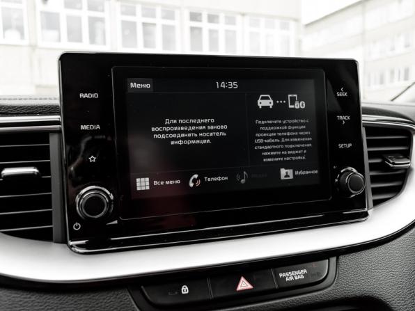 Kia Ceed III с пробегом 2021 года, цена 1 850 000 рублей, 82673 км, универсал, Автокод Объявления