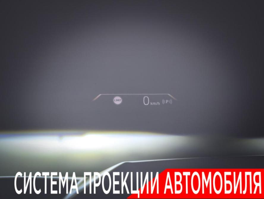 BMW X1 III (U11/U12) Москва  - изображение 26