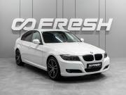 BMW 3 серии V (E90/E91/E92/E93) Рестайлинг Тюмень  - изображение 18