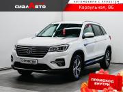 Changan CS75 I Красноярск  - изображение 38