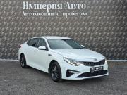 Kia Optima IV Рестайлинг Краснодар  - изображение 28