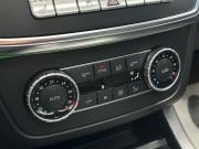 Mercedes-Benz GL-Класс II (X166) Пермь  - изображение 73