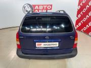Opel Astra G Новочеркасск  - изображение 21