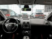 Nissan Qashqai I Рестайлинг Казань  - изображение 39