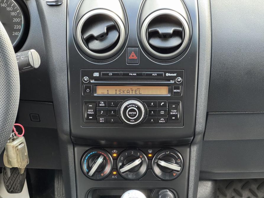 Nissan Qashqai+2 I Рестайлинг Ижевск  - изображение 15