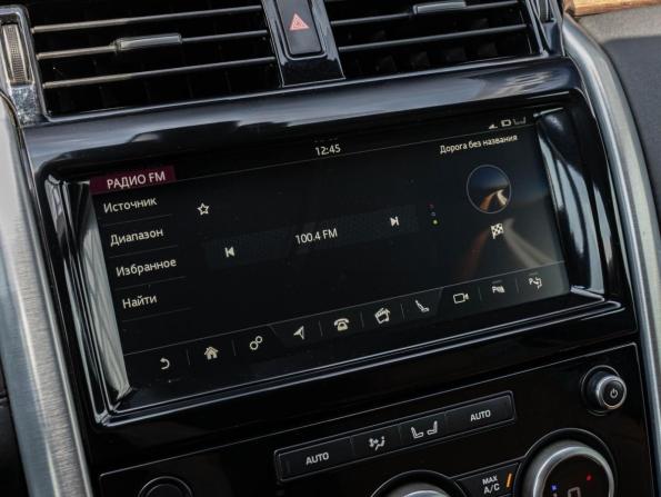 Land Rover Discovery V Рестайлинг с пробегом 2020 года, цена 4 240 000 рублей, 414068 км, внедорожник, Автокод Объявления