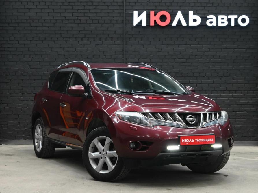 Nissan Murano II (Z51) Екатеринбург  - изображение 3
