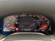 BMW 7 серии VI (G11/G12) Рестайлинг Москва  - изображение 66