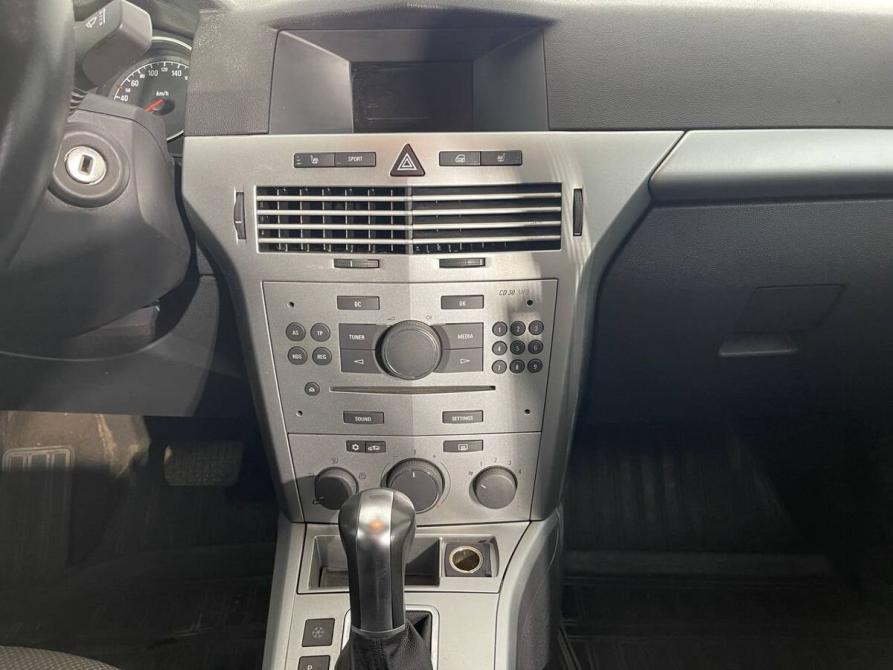 Opel Astra H Рестайлинг Санкт-Петербург  - изображение 13